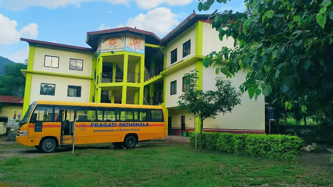 Pragati Pathshala, Kurintar, Chitwan Building 