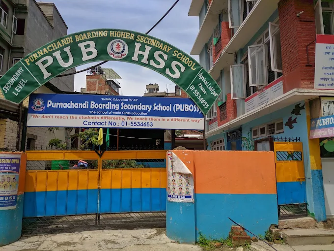 Purnachandi Boarding Secondary School, Lalitpur Entrance Gate 