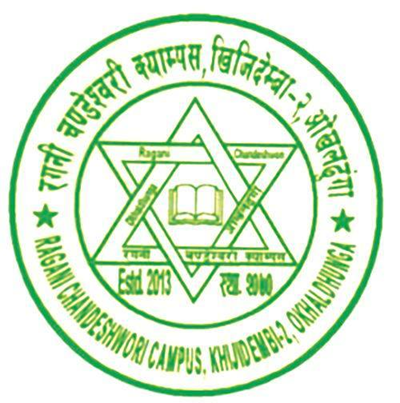 Ragani Chandeshwori Campus  Logo 