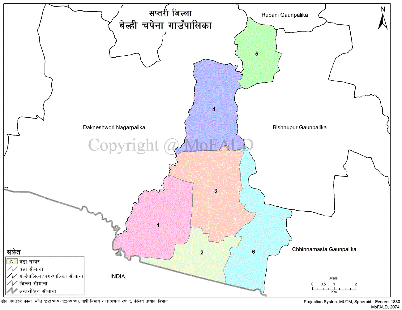 Rajgadh Rural Municipality Geographical Map 