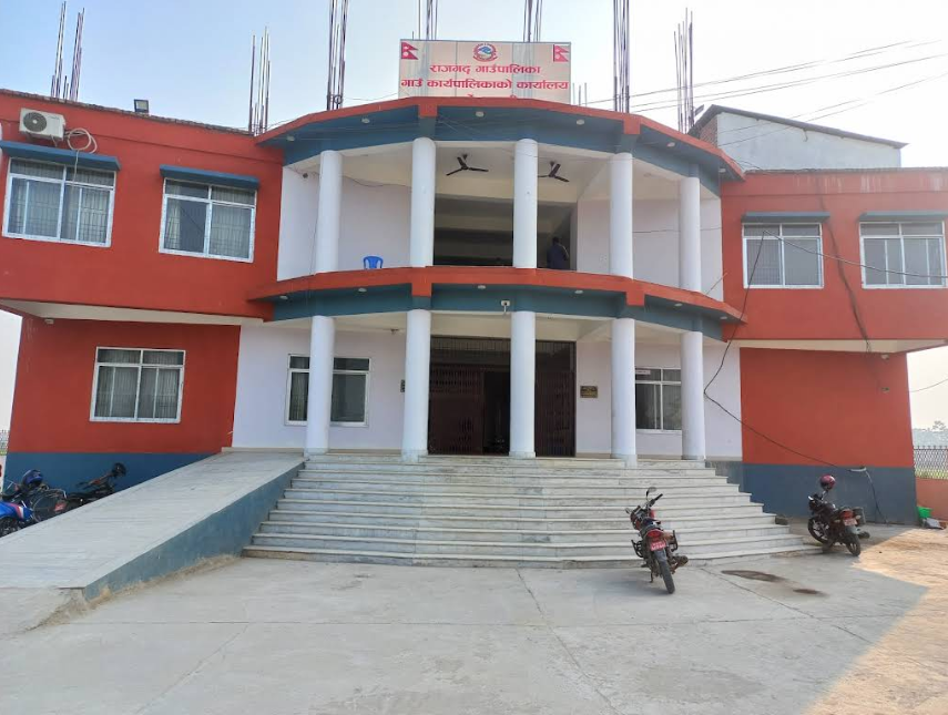 Rajgadh Rural Municipality, Saptari Office Building 