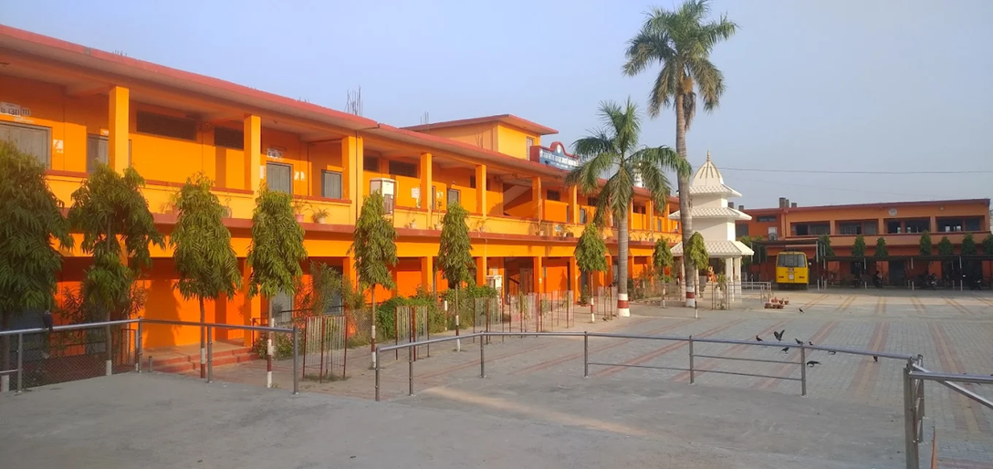 Ram Naresh Yadav Secondary School, Rupandehi Building 