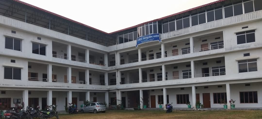 Rastriya Janasahayog College Building 