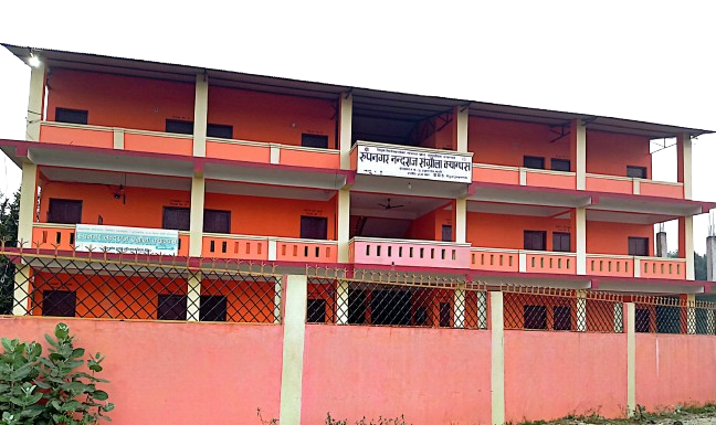 Roopnagar Nandaraj Sangraula Campus Building 