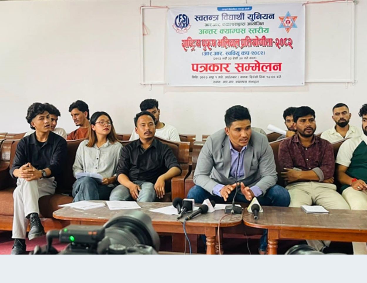 RR Campus to Host National Men’s Volleyball Tournament 2082