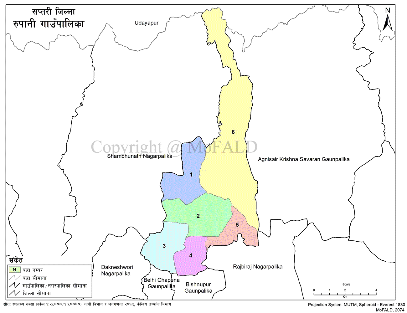 Rupani Rural Municipality Geographical Map 
