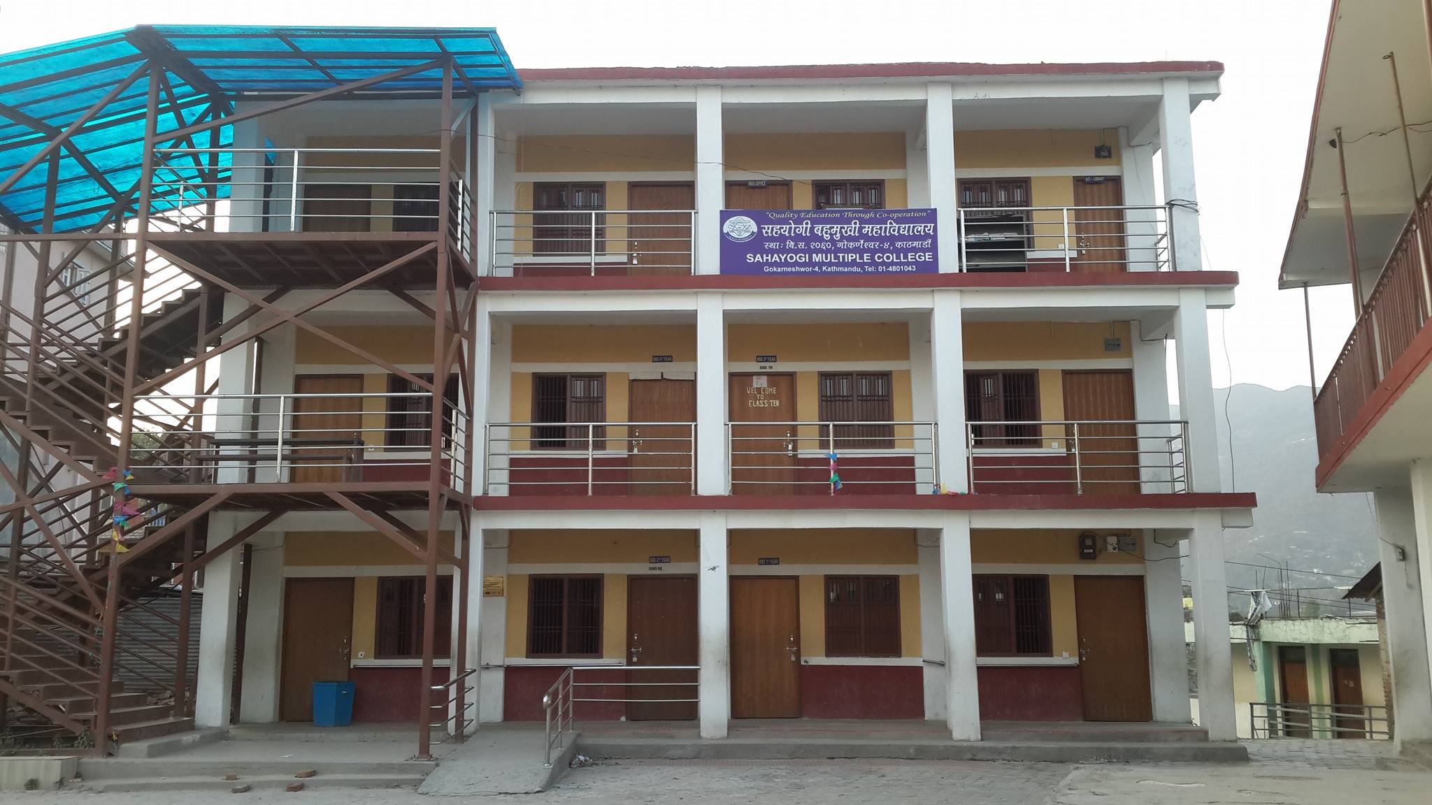 Sahayogi Multiple Campus Building 