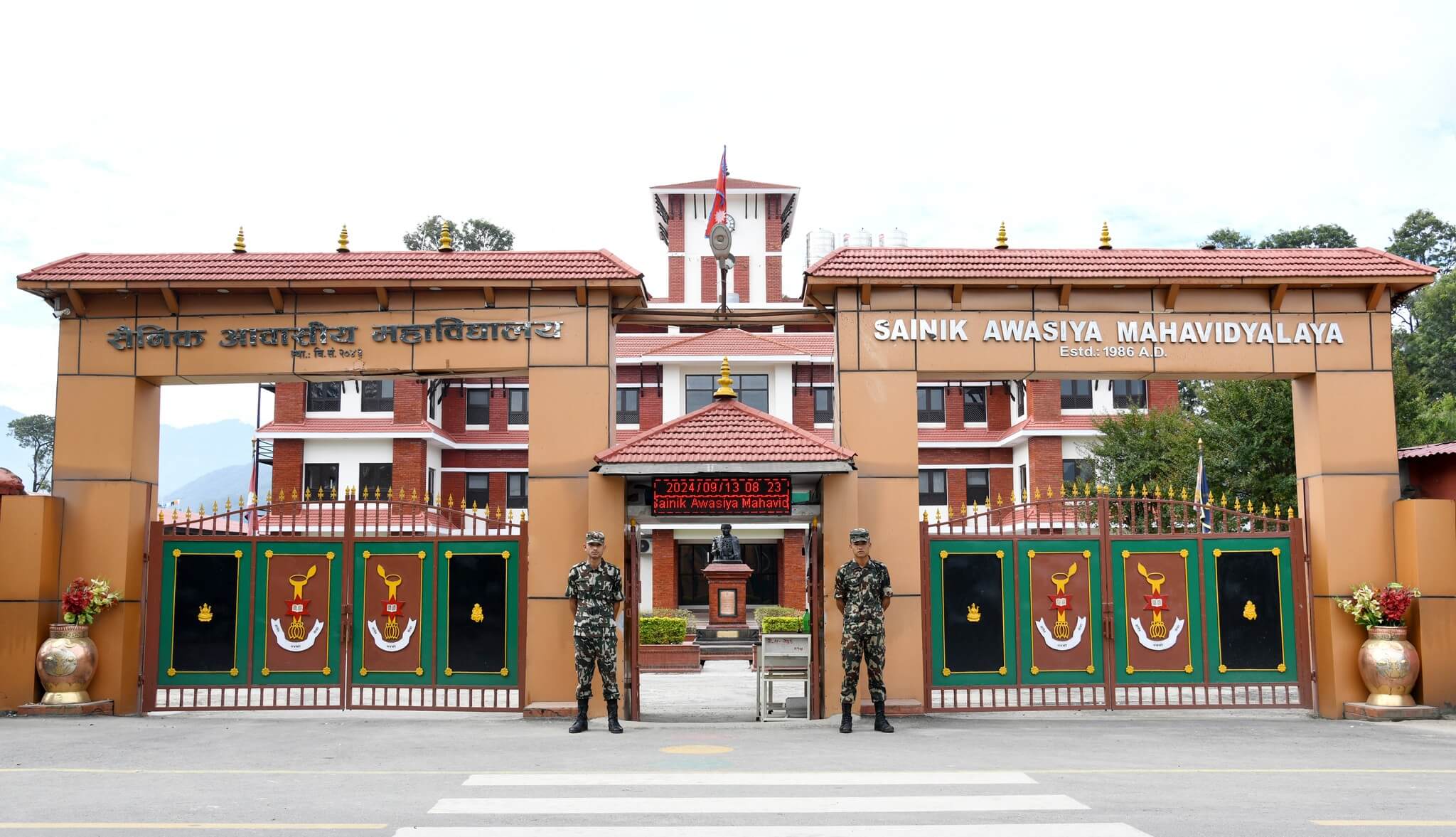 Sainik Awasiya Mahavidyalaya Bhaktapur Building