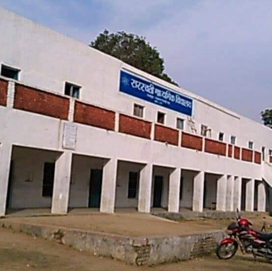 Saraswati Secondary School, Gobardiya, Dang  Building 