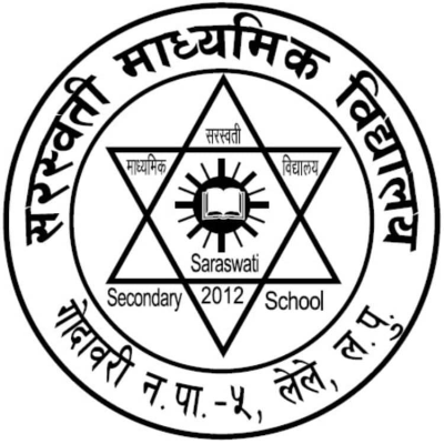 Saraswati Secondary School, Lele, Lalitpur Logo 