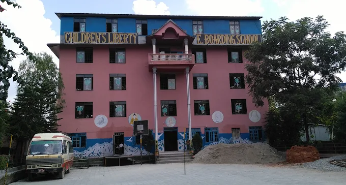 Sarbanam Shikshyalaya, Kathmandu Building 
