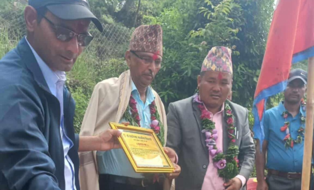 Scholarship Awarded to 4 Students in Doti School 