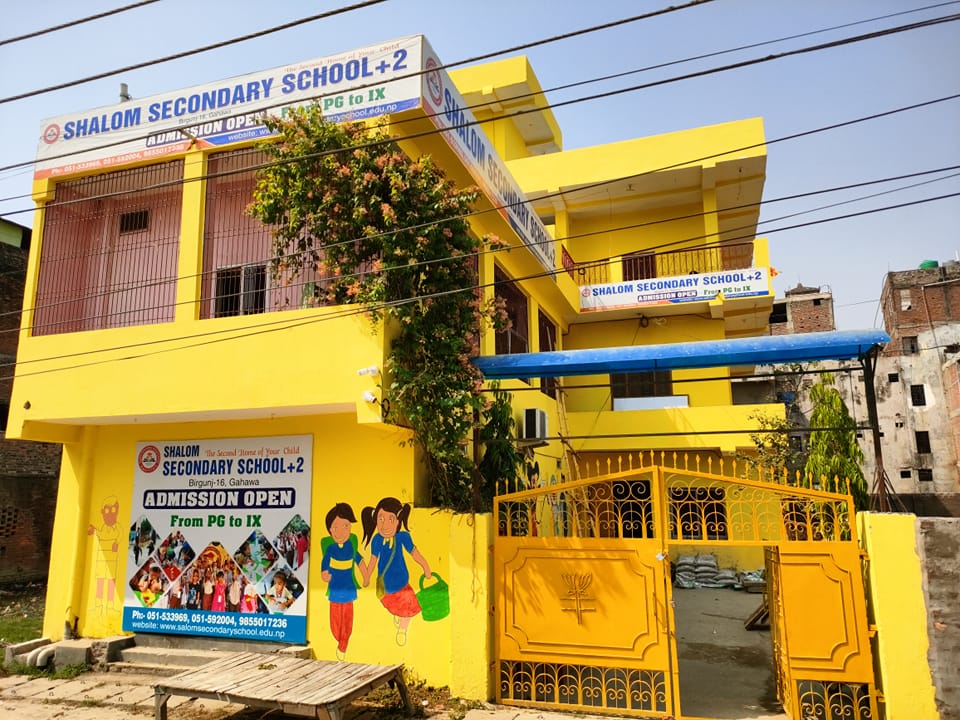 Shalom Secondary School, Birgunj Building 