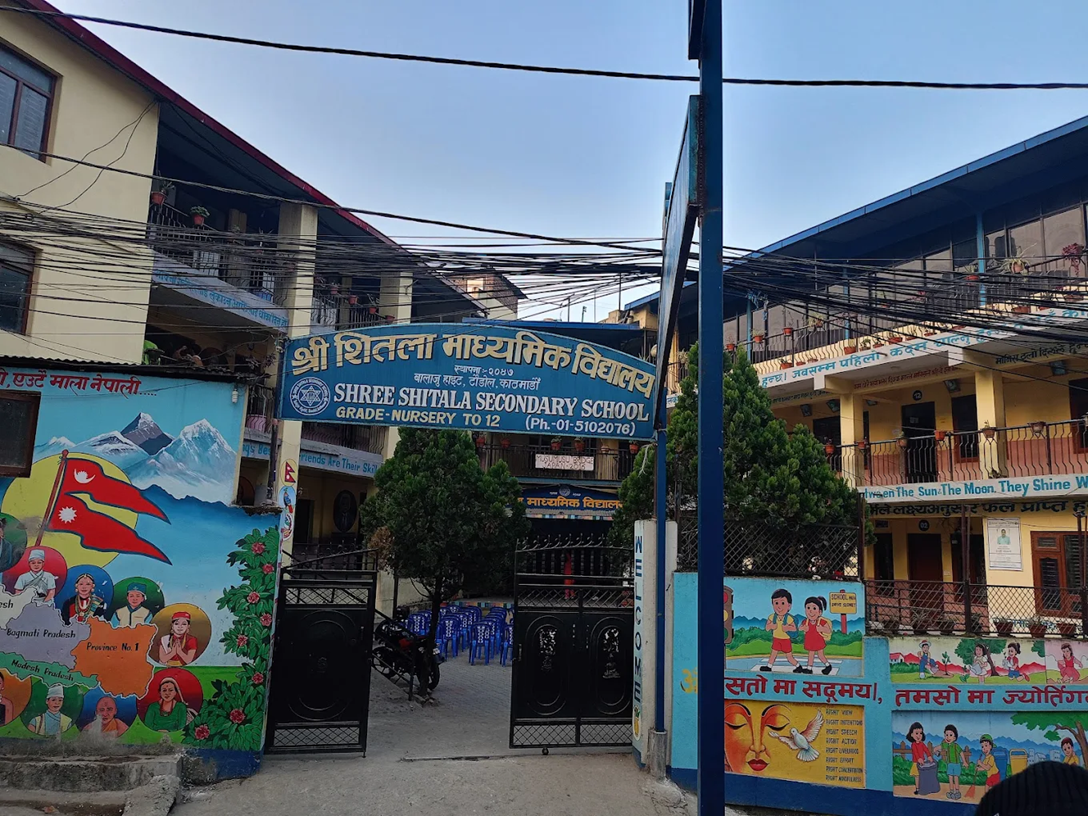 Shitala Secondary School, Kathmandu Building 