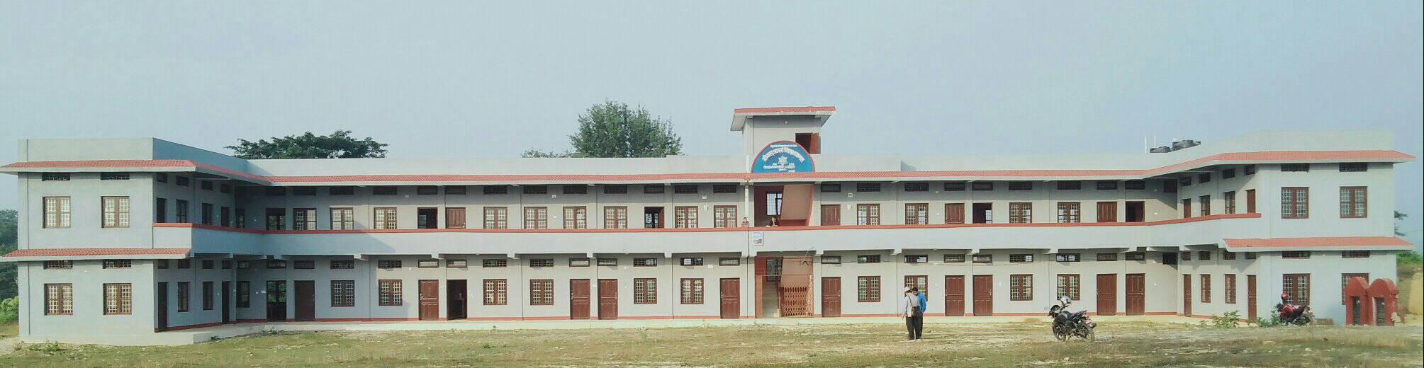 Shree Narad Adarsh Education Campus, Udayapur Building 