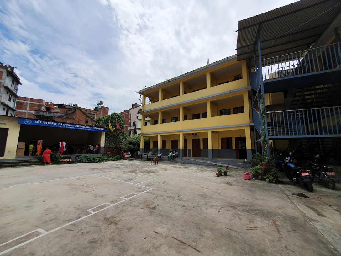 Shree Shanti Vidhyashram Secondary School, Lalitpur Building 