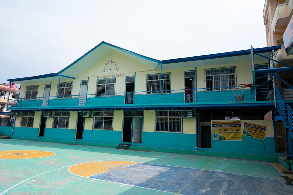 Siddhartha Academy Secondary School, Kathmandu Building 
