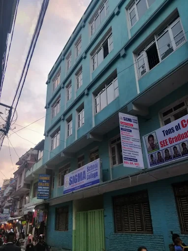 Sigma College, Sorhakhutte, Kathmandu Building 