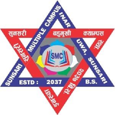Sunsari Multiple Campus, Sunsari Logo 