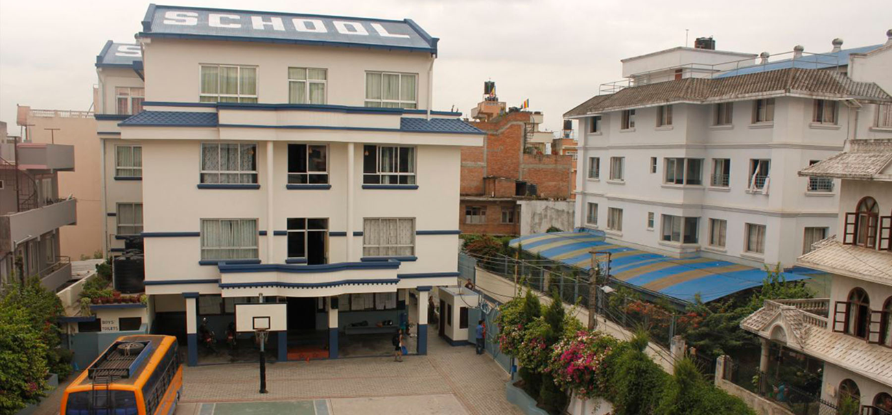 Swarnim School, Kathmandu Building 