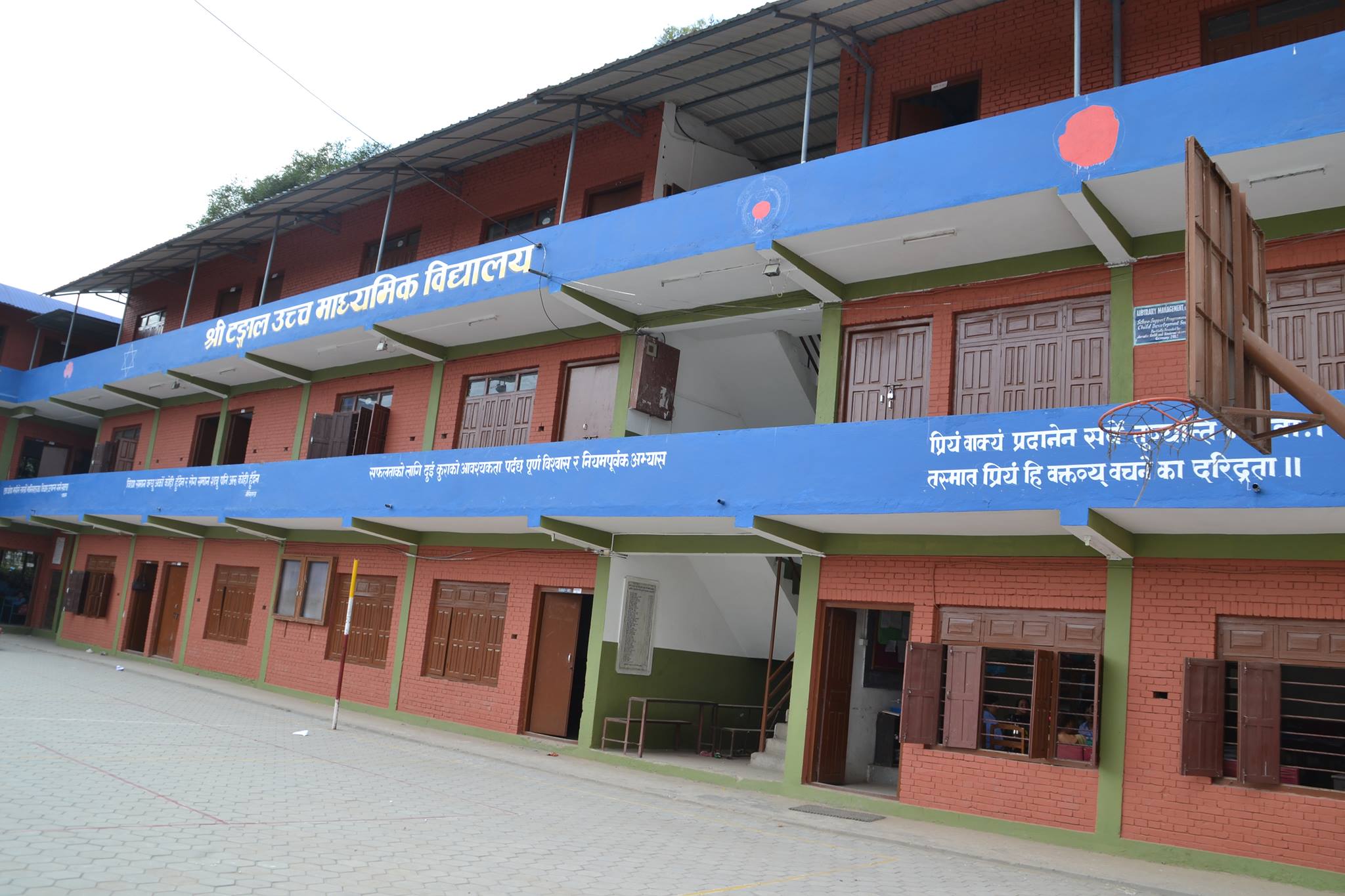 Tangal Secondary School, Kathmandu Building 