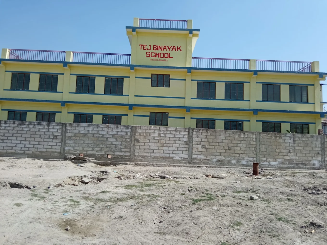 Tej Binayak Secondary School, Kathmandu Building 