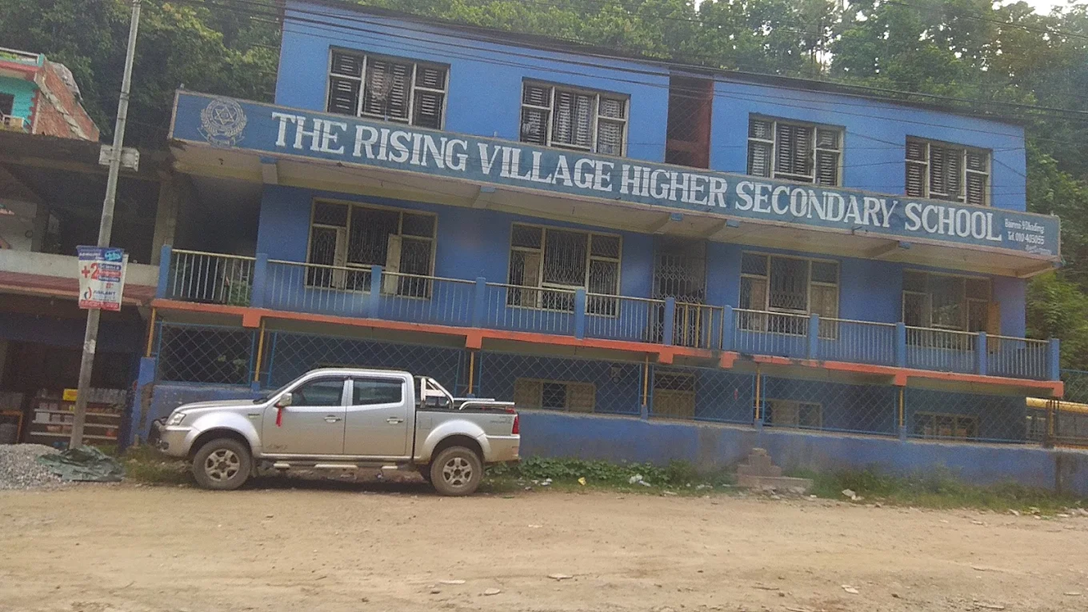 The Rising Village English Secondary School Building 