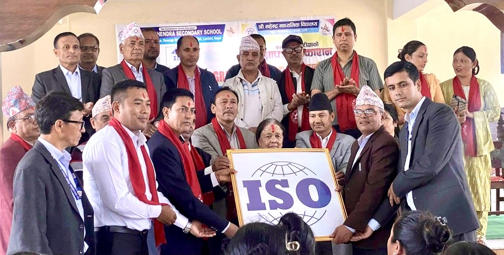 Three Community Schools in Gulmi Receive ISO Certification