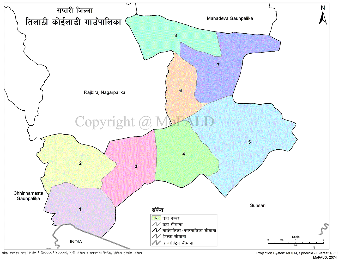 Tilathi Koiladi Rural Municipality Geographical Map 