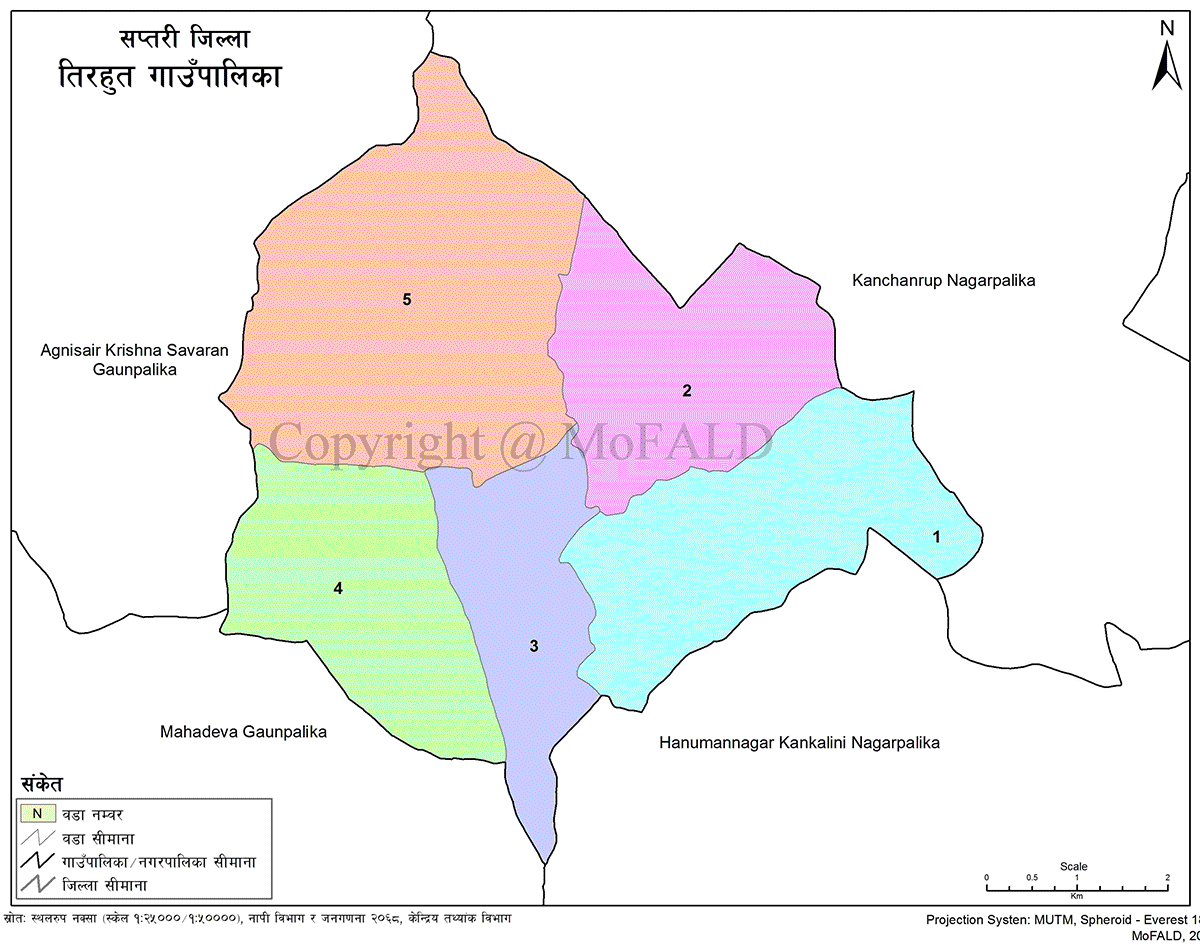 Tirahut Rural Municipality Geographical Map 