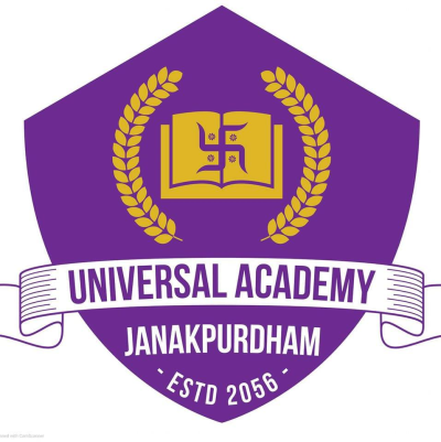 Universal Academy Secondary School, Janakpur Logo 