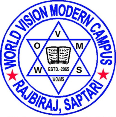 World Vision Modern Campus Rajbiraj Logo 