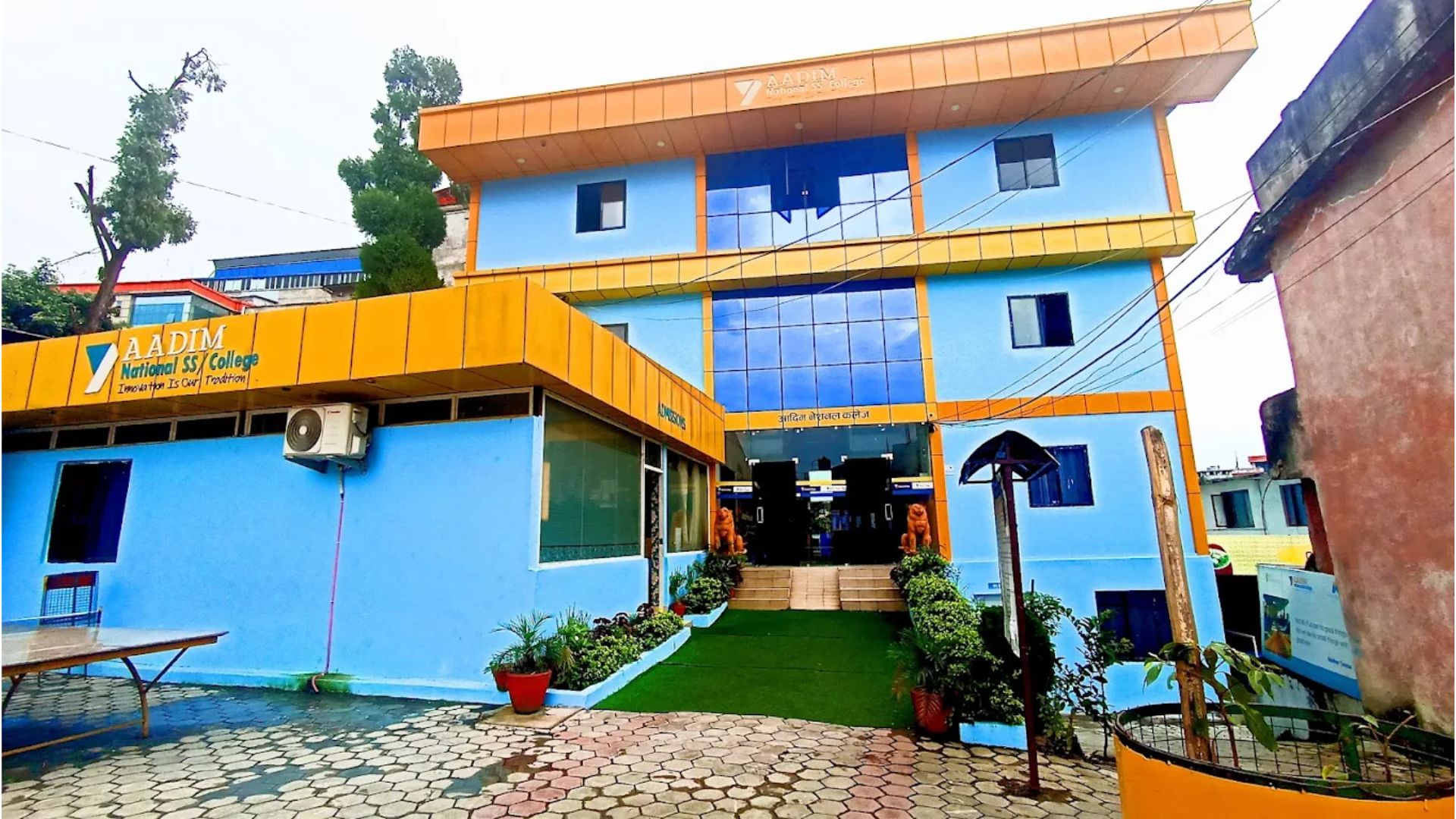 Aadim National College Building 
