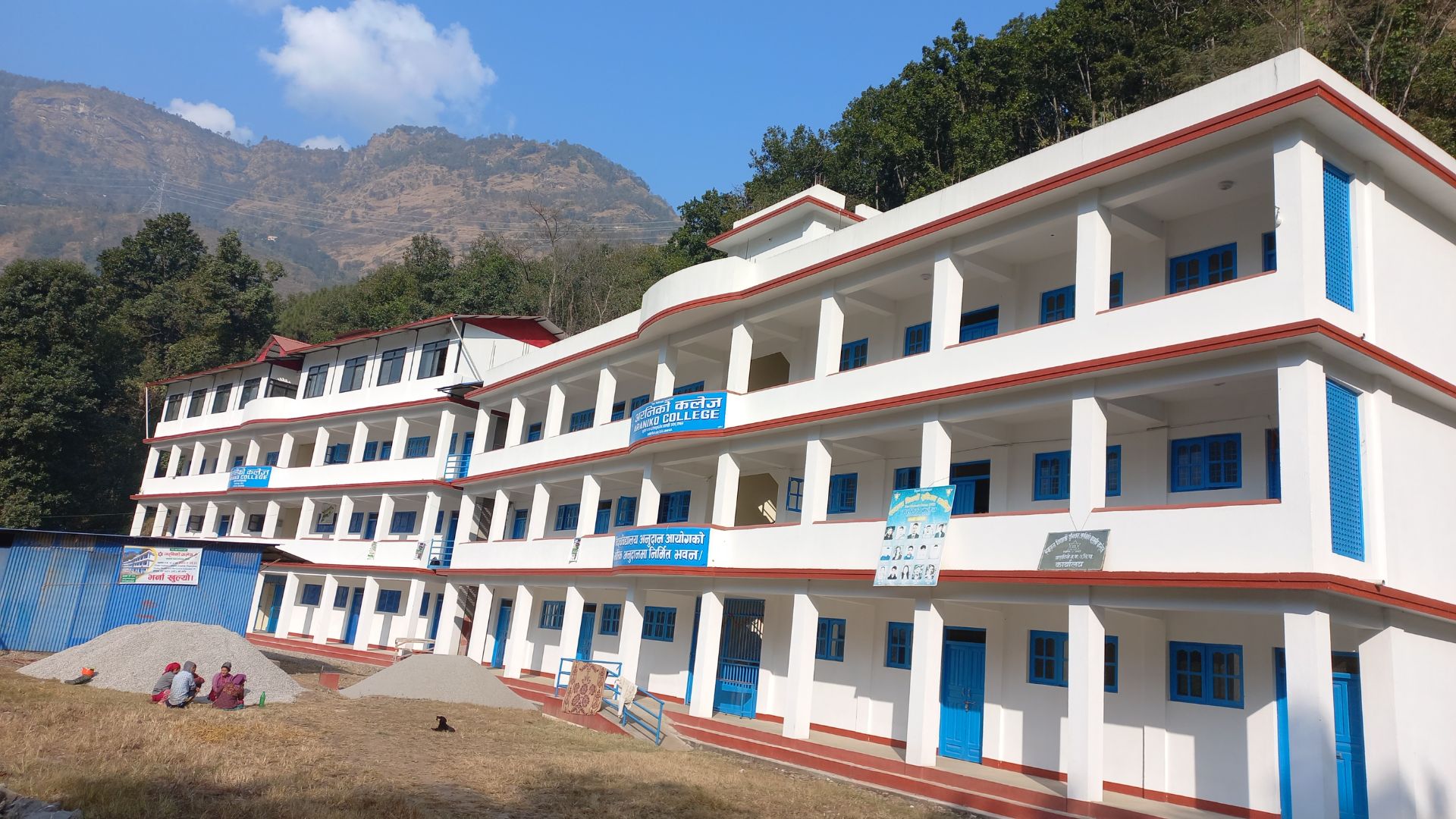 Araniko College Building 