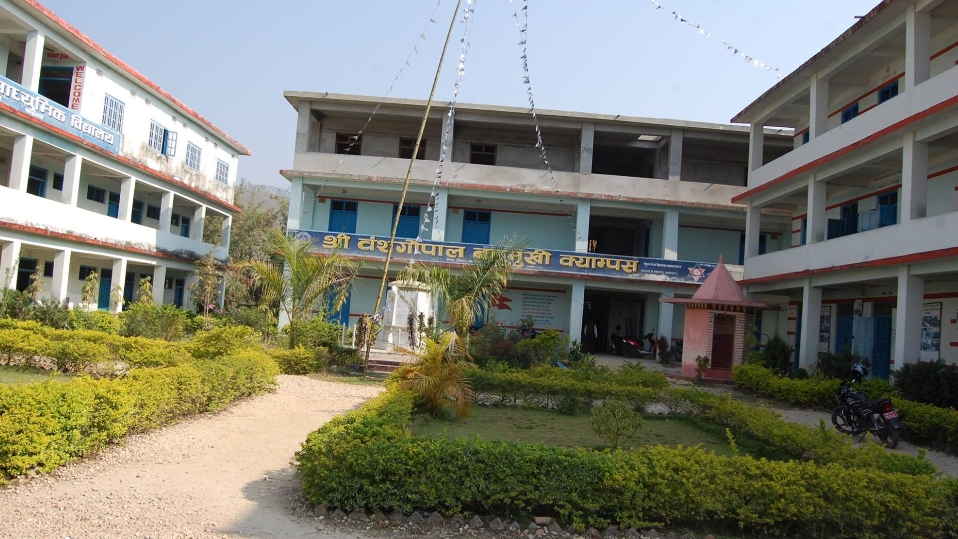 Banshgopal Multiple Campus, Hetauda Building 