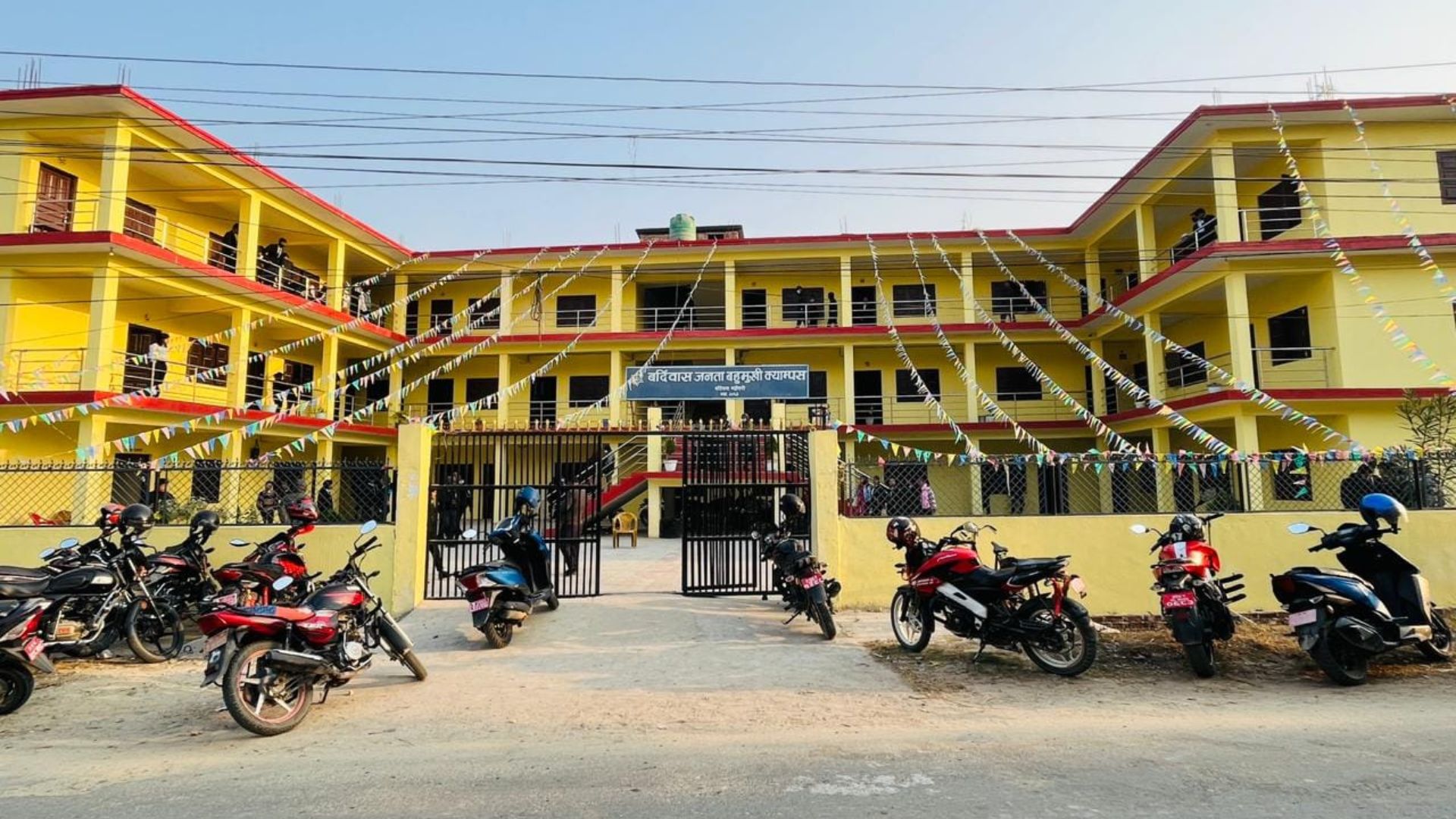 Bardibas Janta Multiple Campus Building 