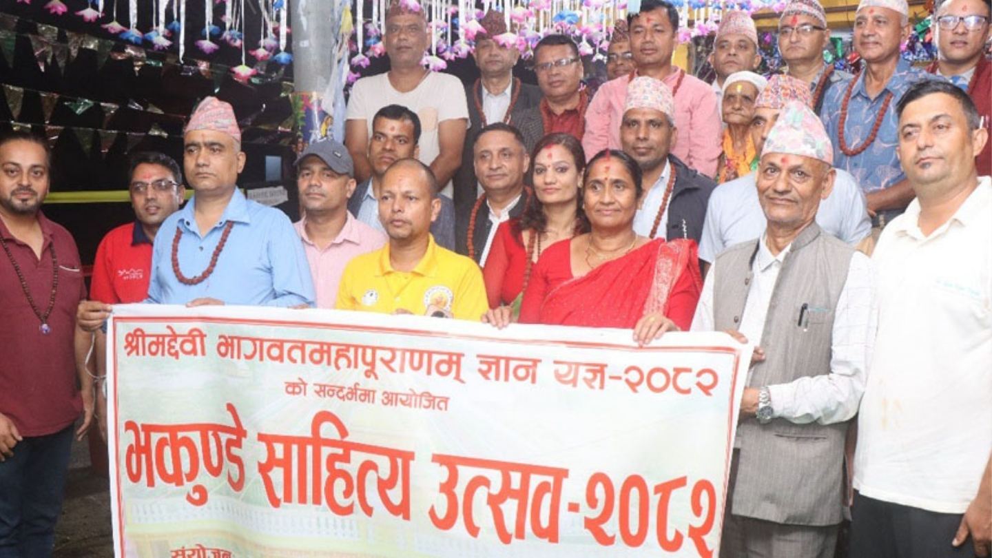 Bhakunde Literature Festival 2082 Concludes in Waling 