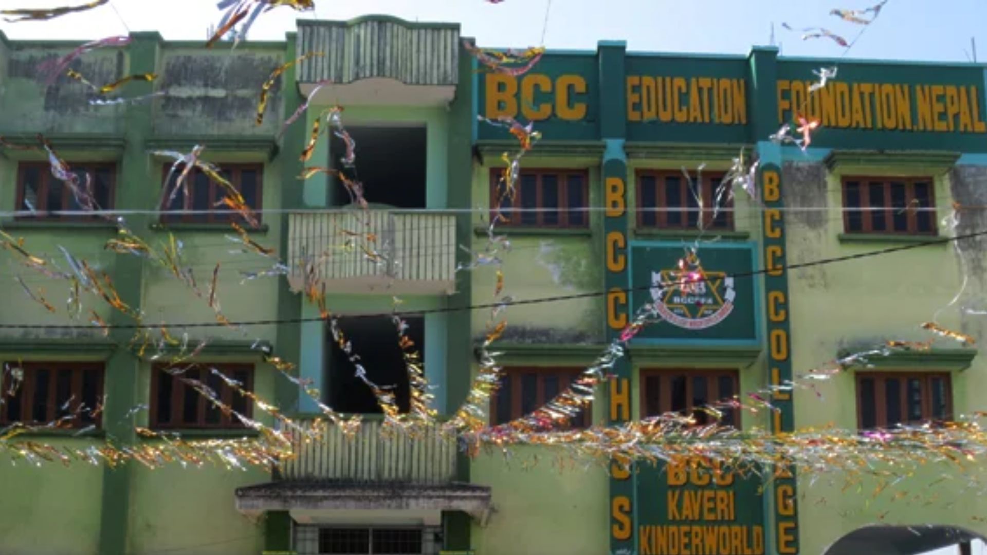 Birgunj Commerce Campus Building 