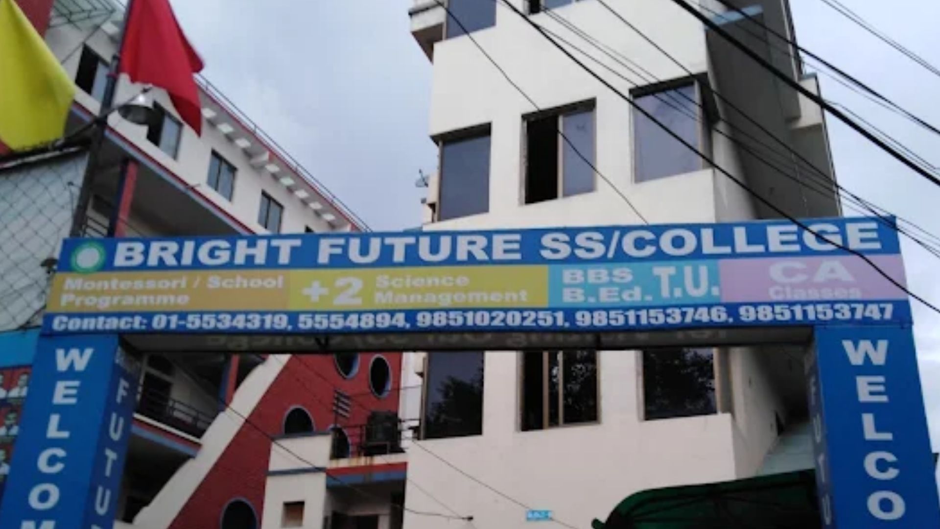 Bright Future College Building 