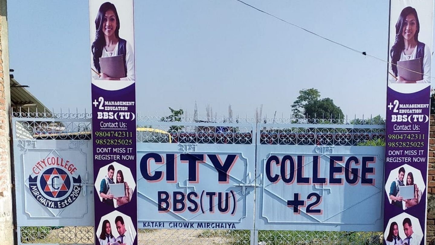 City College, Mirchaiya, Siraha 