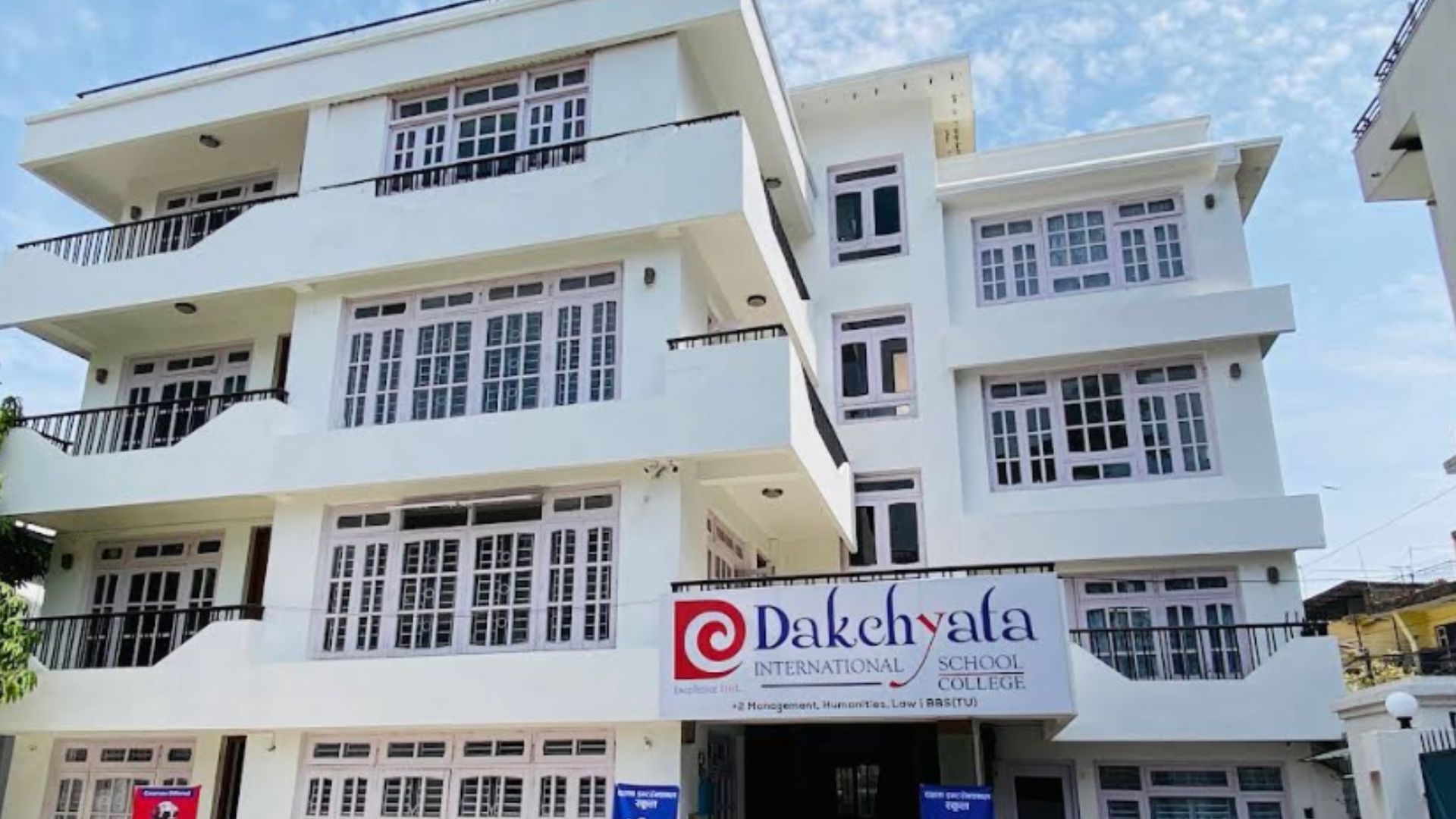 Dakchyata College Building 