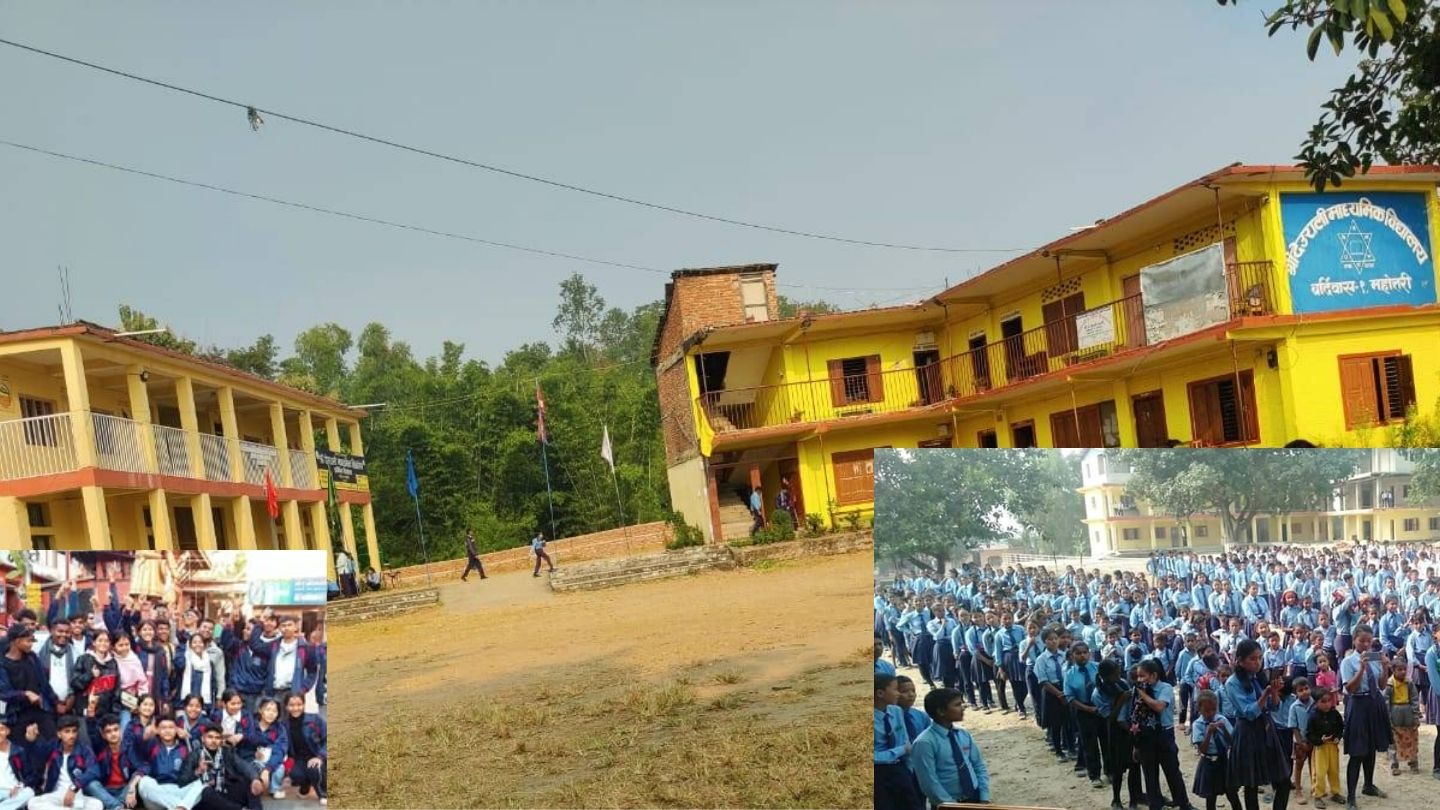 Deurali Secondary School Mahottari 