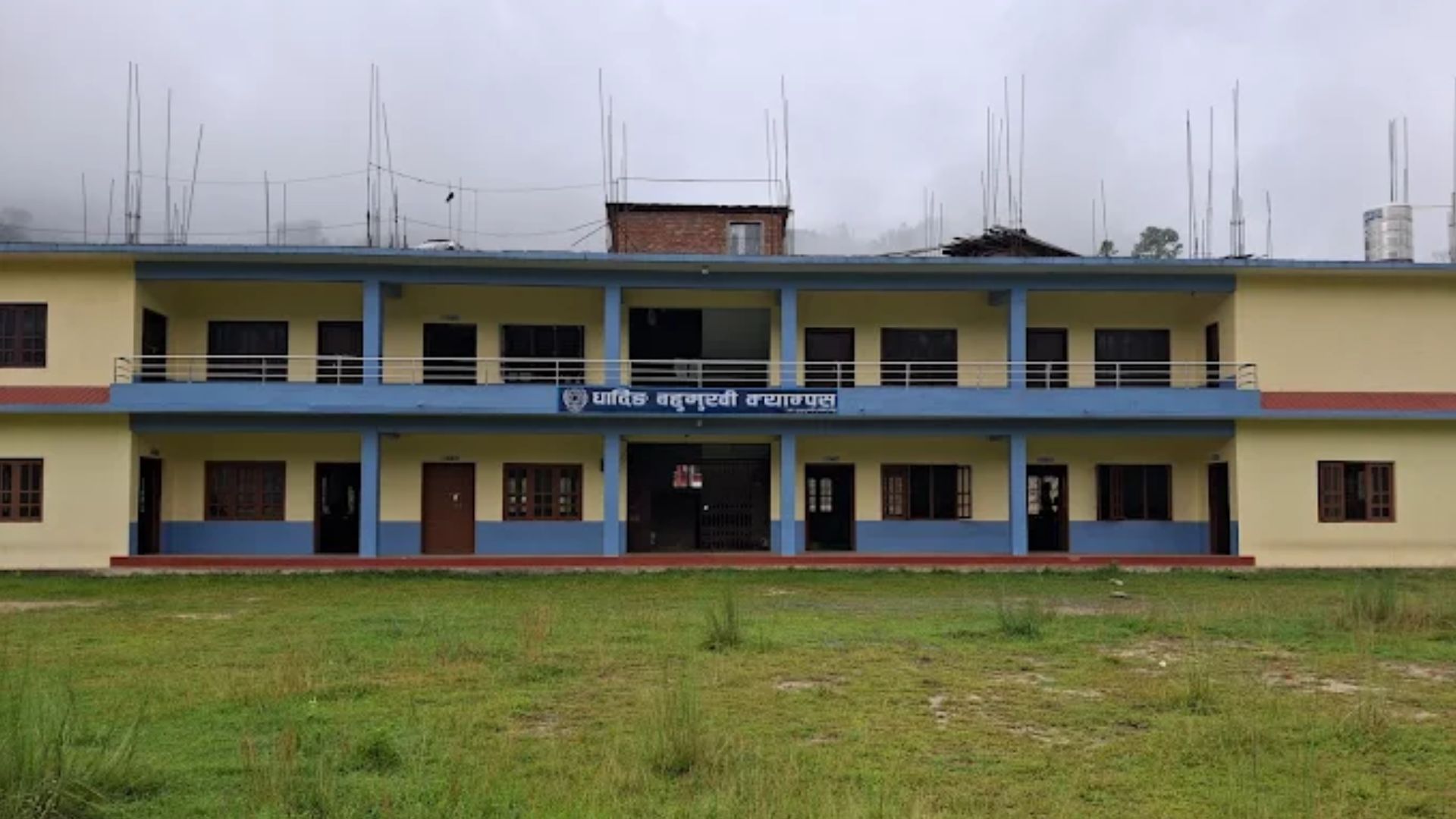 Dhading Multiple Campus Building 