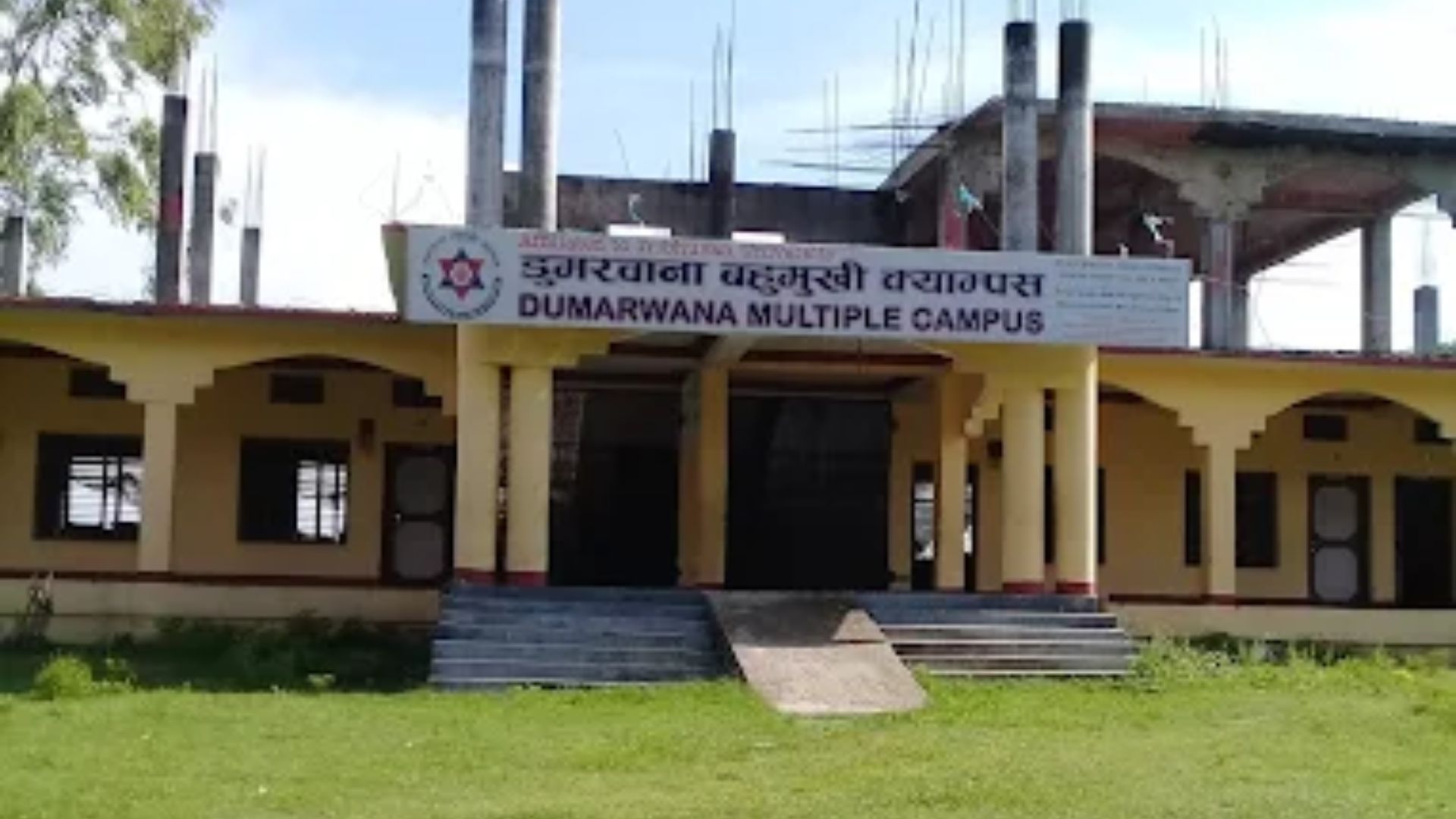 Dumarwana Multiple Campus Building 