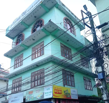 Ganeshman Singh Multiple Campus Building 