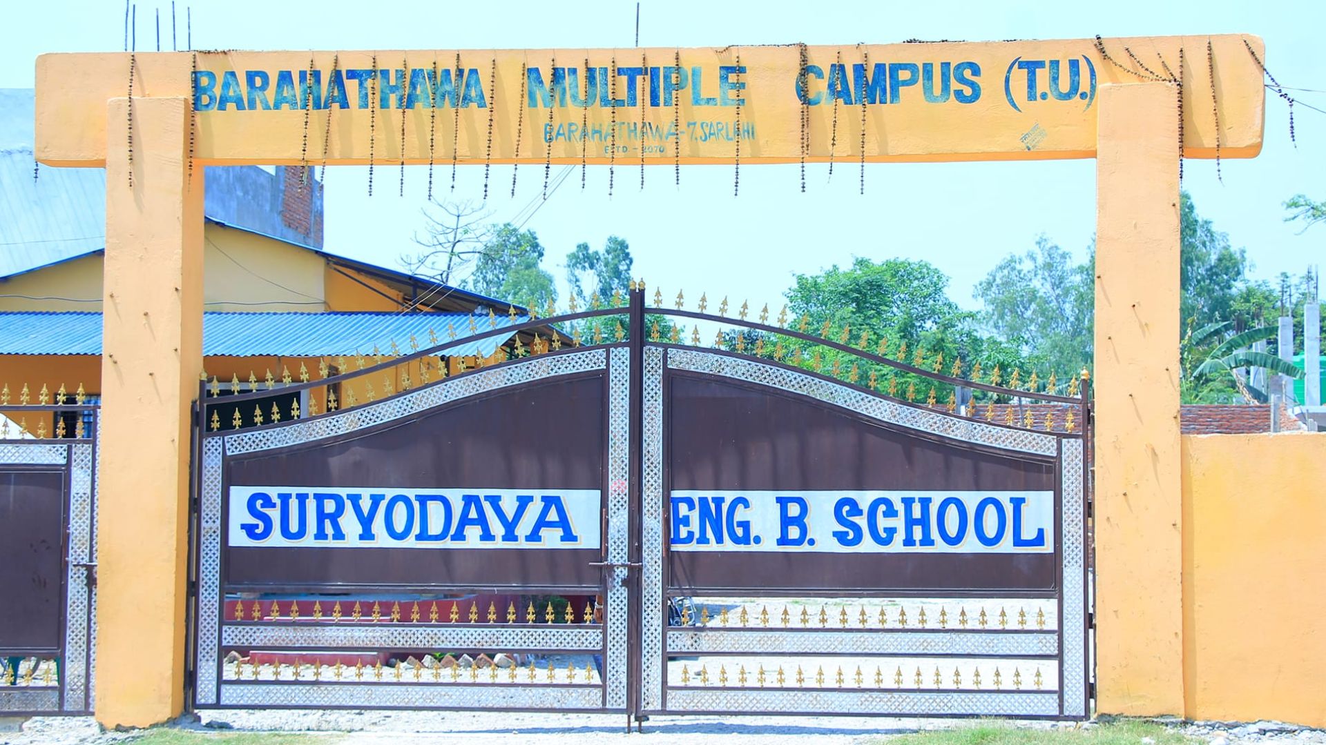 Gaushala Multiple Campus Entrance Gate 