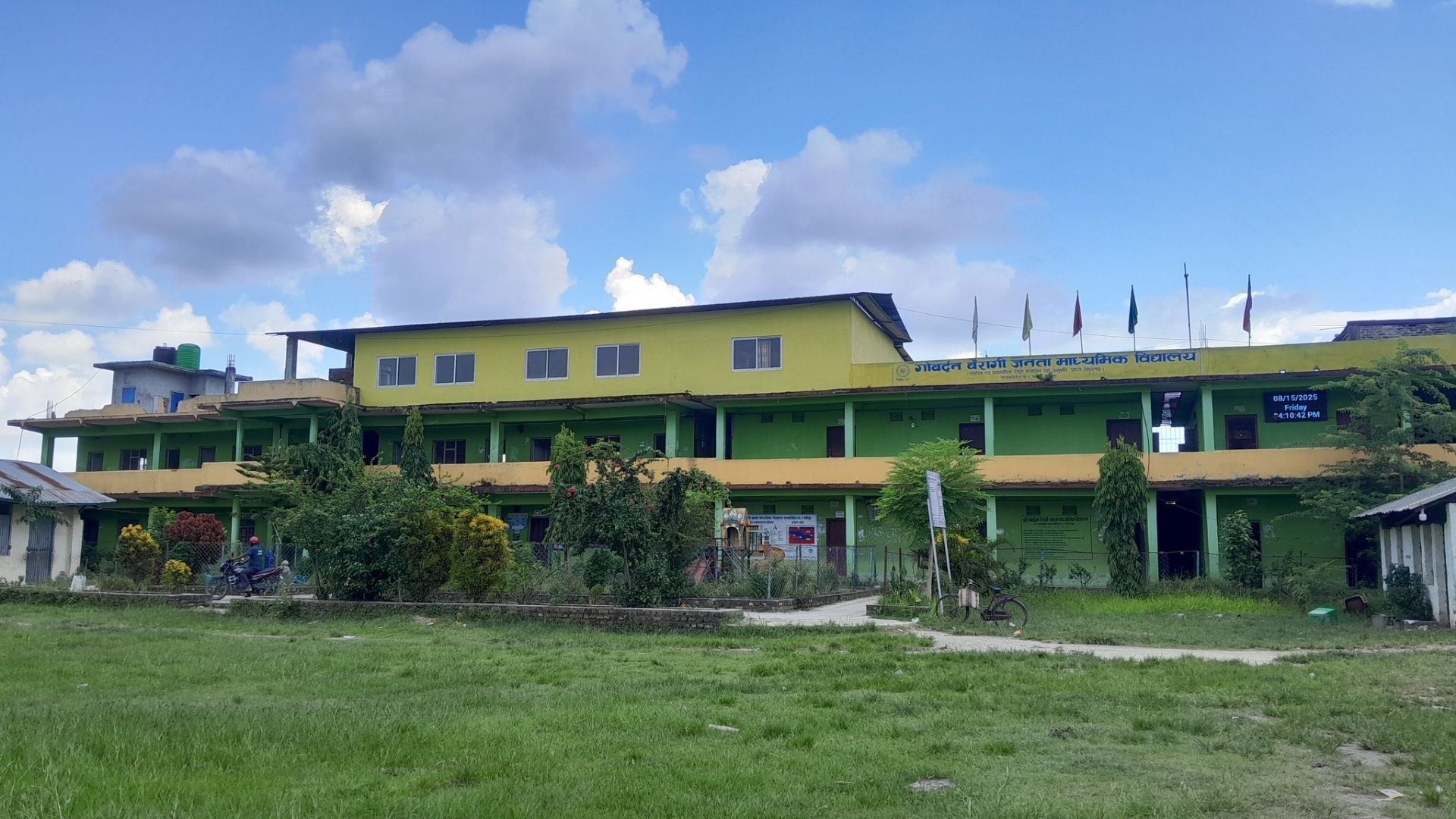 Gobardhan Janta Campus, Saptari 