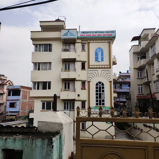 Greenfield National College Building 