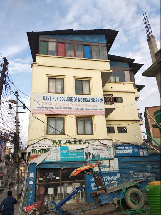 Kantipur College of Medical Science Building 
