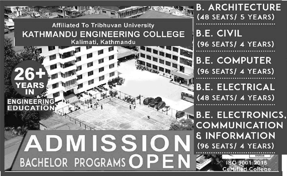 Kathmandu Engineering College BE Programs Admission